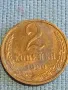 Стара монета 2 копейки 1990г. СССР рядка за КОЛЕКЦИЯ ДЕКОРАЦИЯ 26434, снимка 4