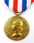 Почетният медал на Френските железници-Златен и сребърен медал, снимка 2