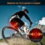 Мигачи и ярка червена светлина за велосипед, тротинетка, скутер и др., снимка 10