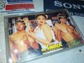 MR.INDIA-КАСЕТА 3108230855, снимка 3