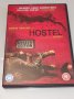 Hostel DVD, снимка 1 - DVD филми - 41508392