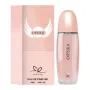 Дамски парфюм Opera Eau De Parfum, снимка 7