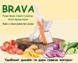 Кухненско Ренде Брава - Brava Spring Slicer, снимка 1 - Аксесоари за кухня - 41954290