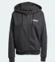 „Суичър с качулка от френски тери adidas Essentials Linear с цип , снимка 1