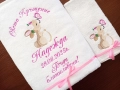 Хавлия за кръщене , снимка 2