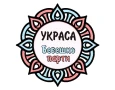 Украса за бебешко парти, снимка 1