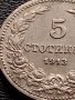 МОНЕТА 5 стотинки 1913г. ЦАРСТВО БЪЛГАРИЯ СТАРА РЯДКА ЗА КОЛЕКЦИОНЕРИ 35575, снимка 4