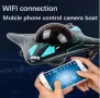 Мини лодка с подводна камера и управление с wifi, снимка 1