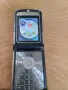 Motorola RAZR V3, снимка 6