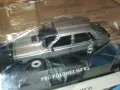 POLONEZ METAL CAR-ЗА КОЛЕКЦИЯ 2305251606, снимка 1