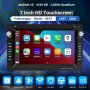 7” 2-DIN за VW-SEAT-Skoda с Android 15, 4/64GB 1997-2009 , снимка 1