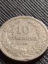 МОНЕТА 10 стотинки 1906г. КНЯЖЕСТВО БЪЛГАРИЯ СТАРА РЯДКА НАД СТОГОДИШНА ЗА КОЛЕКЦИЯ 36246, снимка 1