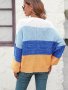 Дамски моден пуловер с цветни блокове, 3цвята - 023, снимка 16