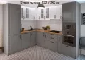 Кухни Винтидж  222/182 см от модулни шкафове. Безплатен Проект за Вас, снимка 6