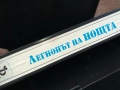 ЛЕГИОНЪТ НА НОЩТА-ORIGINAL VHS VIDEO TAPE 2210251332, снимка 10
