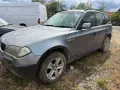 BMW X3 2.0d 150кс на части, снимка 4