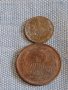 Лот монети 10 броя копейки СССР различни години и номинали за КОЛЕКЦИОНЕРИ 40306, снимка 6