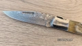 Сгъваем нож / тирбушон /, снимка 2