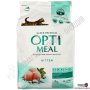 Пълноценна Суха Храна за Подрастващи Котенца - с Пиле - 4кг - Opti Meal Kitten