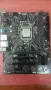 Дънна платка Gigabyte H310M S2P 2.0 + Pentium Gold G5400, снимка 1