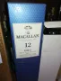 MACALLAN 12-ПРАЗНА КУТИЯ ЗА КОЛЕКЦИЯ 1401251624, снимка 3