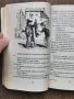 Приключенията на Том Сойер-Марк Твен-изд.2000, снимка 5