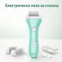 Електрическа пила за стъпала с 3 сменяеми ролки, 2 скорости и LED дисплей, снимка 1