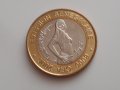 екзотични африкански монети (Бенин, БСК, Буркина Фасо, Нигер, Сенегал), снимка 18