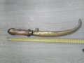 Ханджар, кинжал, кумая, джамбия, снимка 2
