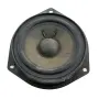 Заден ляв високоговорител Opel Astra H (A04) 2004-2010 ID: 164307 ОЕМ: 90520838, снимка 1