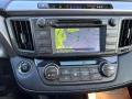 Toyota Rav4 2.0 D-4D, 4Х4, 03.2015г., WHITE EDITION, 133 970 км !!! , снимка 8