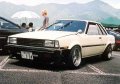 Калник преден десен за Toyota Corolla KE70/TE71., снимка 7