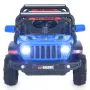 ТОП ЦЕНА!НОВО!Акумулаторен джип Tango BLUE с 12 V батерия,USB,Функция люлеене, снимка 3