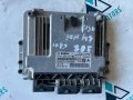 EDC17C10 0281030545 9807886180 ECU компютър от Peugeot 208 1.4 HDi, 68 hp, 5 sp., 160 000 km., 2014,, снимка 1