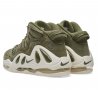 маратонки  Nike Air Max Uptempo 97 QS номер 42-42,5, снимка 9