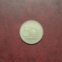 50 форинта 1995 година, снимка 2