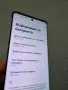 Motorola Edge 50 Fusion 256 GB Нов!!!, снимка 5