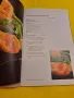Книги и рецепти за готвене на риба, снимка 6