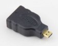 VCom Адаптер Adapter HDMI F / Micro HDMI M - CA325, снимка 1 - Кабели и адаптери - 41314236