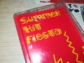 SUMMER HIT FIESTA-ORIGINAL TAPE 1705231339, снимка 2