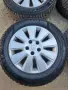  Opel Signum 2.2 DTI Xenon GTS На части, снимка 10