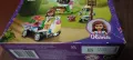 LEGO® Friends 41425 - Градината с цветя на Olivia, снимка 17