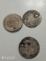 Османска Турция лот от 3 монети / 20 пара сребро

