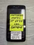 MOTOROLA MOTO C XT1754 части (0171), снимка 1