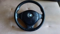 Волан за BMW E36 , снимка 1