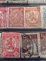 Лот Пощенски марки ГЕРБОВЕ стари редки перфектно състояние за КОЛЕКЦИЯ 37299, снимка 10