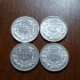 50 стотинки стари сребърни монети , снимка 1