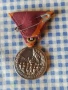 медал за участие в Септемврийското въстание , снимка 2