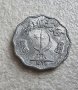 Монета. Пакистан. 10 пайса. 1978 г., снимка 1 - Нумизматика и бонистика - 41474376