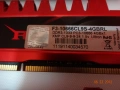 G.Skill Ripjaws 4GB 240-Pin DDR3 1333 (PC3-10666) 16gb, снимка 5